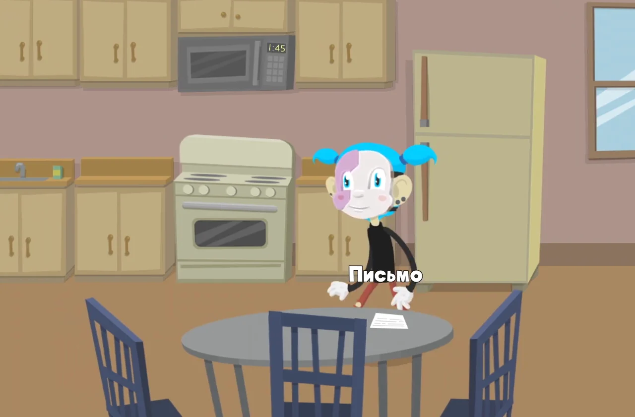 Кухня в квартире Тодда с письмом на столе в Sally Face